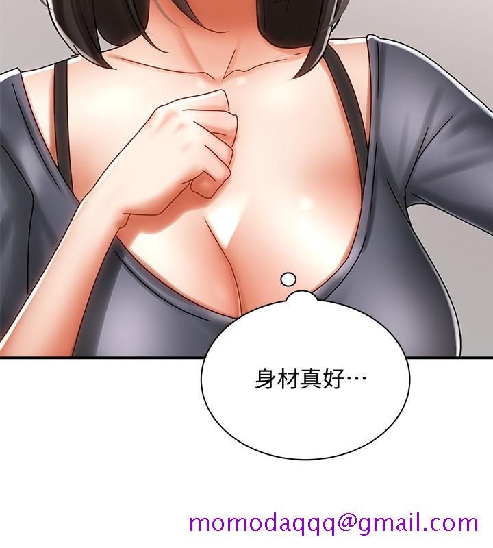 骑乘姿势预备~起![h漫]韩漫全集-骑乘姿势预备~起!-第3話-幫姐姐按摩好不好无删减无遮挡章节图片 