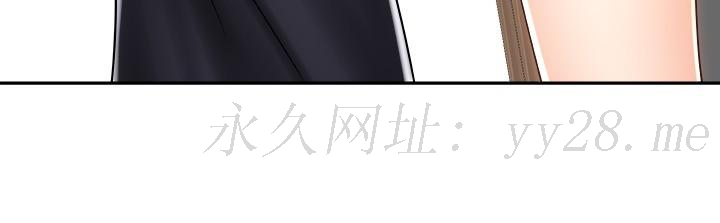 骑乘姿势预备~起![h漫]韩漫全集-骑乘姿势预备~起!-第9話-我來幫你解決无删减无遮挡章节图片 