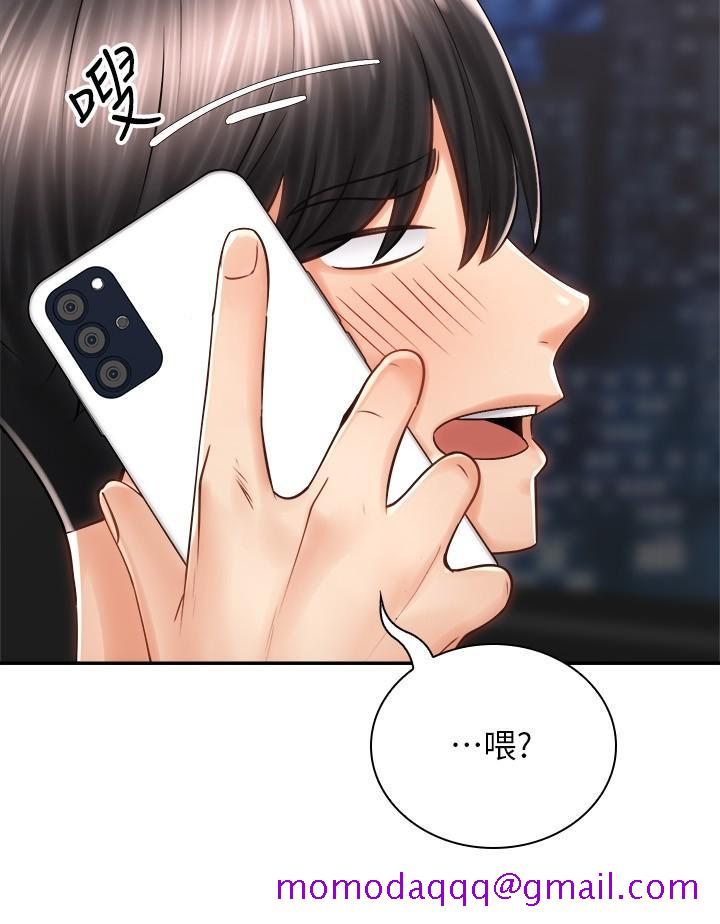 骑乘姿势预备~起![h漫]韩漫全集-骑乘姿势预备~起!-第9話-我來幫你解決无删减无遮挡章节图片 