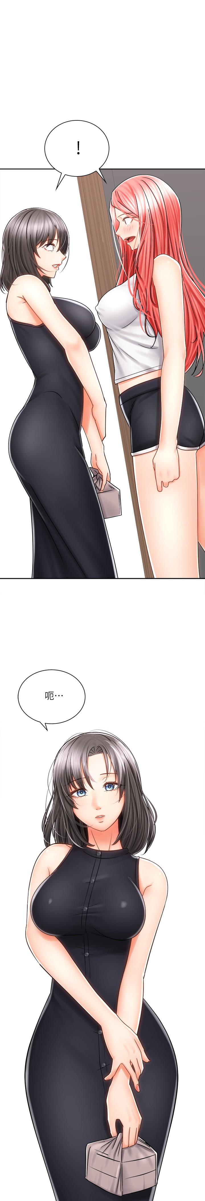 骑乘姿势预备~起![h漫]韩漫全集-骑乘姿势预备~起!-第10話-毫無防備的她无删减无遮挡章节图片 