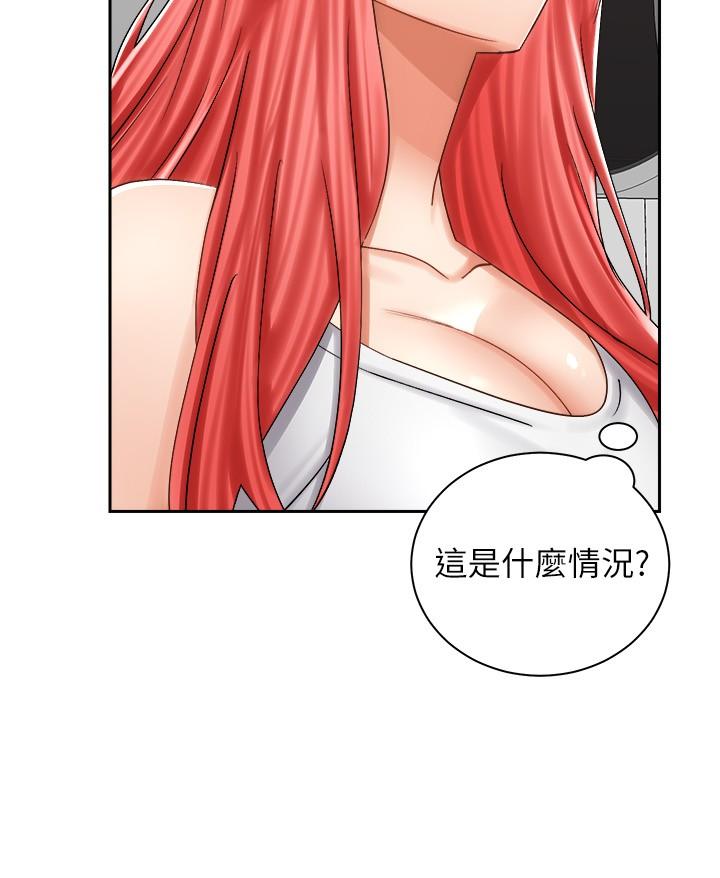 骑乘姿势预备~起![h漫]韩漫全集-骑乘姿势预备~起!-第10話-毫無防備的她无删减无遮挡章节图片 
