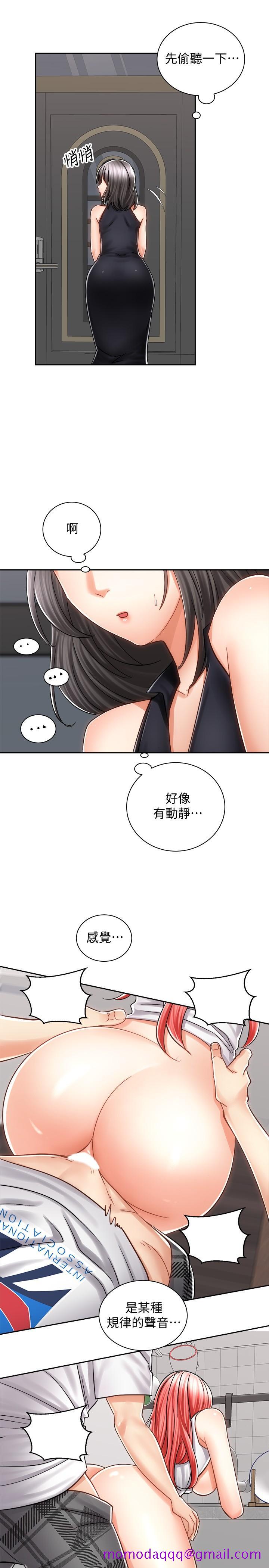 骑乘姿势预备~起![h漫]韩漫全集-骑乘姿势预备~起!-第11話-再用力一點无删减无遮挡章节图片 
