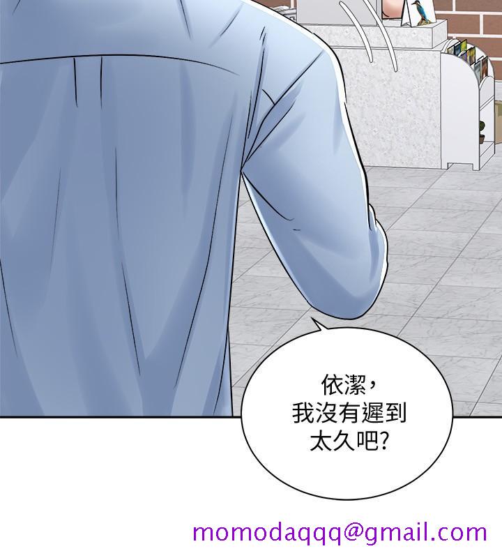 骑乘姿势预备~起![h漫]韩漫全集-骑乘姿势预备~起!-第15話-想要你用手撫摸我无删减无遮挡章节图片 