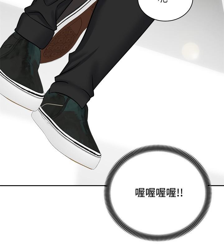 骑乘姿势预备~起![h漫]韩漫全集-骑乘姿势预备~起!-第16話-跟依潔更進一步无删减无遮挡章节图片 