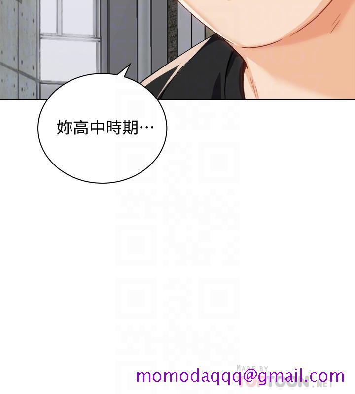 骑乘姿势预备~起![h漫]韩漫全集-骑乘姿势预备~起!-第17話-文凱，你沒力了嗎无删减无遮挡章节图片 