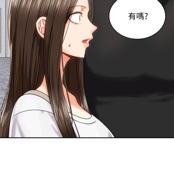 骑乘姿势预备~起![h漫]韩漫全集-骑乘姿势预备~起!-第17話-文凱，你沒力了嗎无删减无遮挡章节图片 