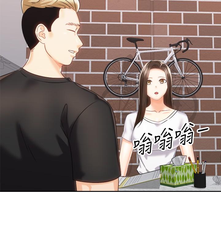 骑乘姿势预备~起![h漫]韩漫全集-骑乘姿势预备~起!-第18話-不要憋著，趕快射无删减无遮挡章节图片 