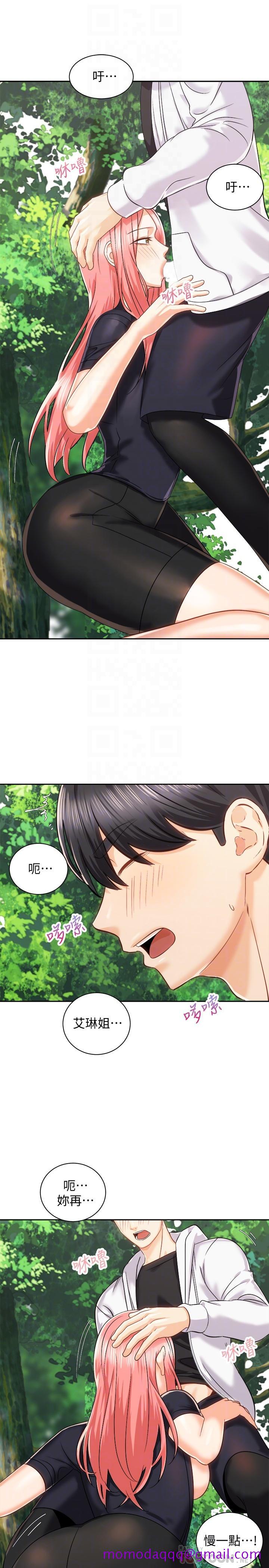 骑乘姿势预备~起![h漫]韩漫全集-骑乘姿势预备~起!-第18話-不要憋著，趕快射无删减无遮挡章节图片 