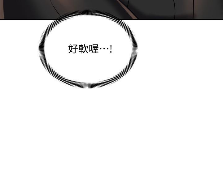 骑乘姿势预备~起![h漫]韩漫全集-骑乘姿势预备~起!-第18話-不要憋著，趕快射无删减无遮挡章节图片 