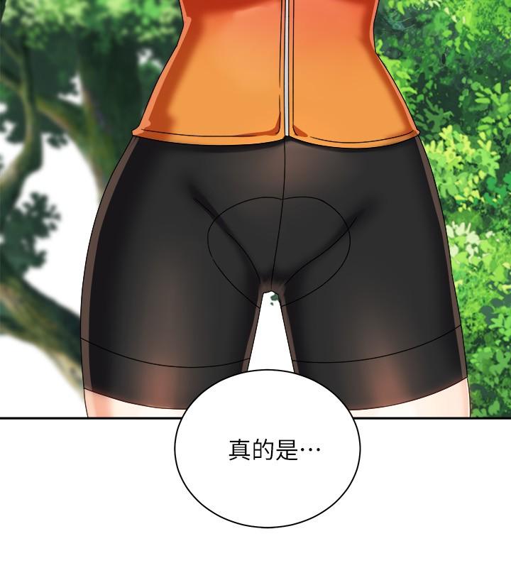 骑乘姿势预备~起![h漫]韩漫全集-骑乘姿势预备~起!-第18話-不要憋著，趕快射无删减无遮挡章节图片 
