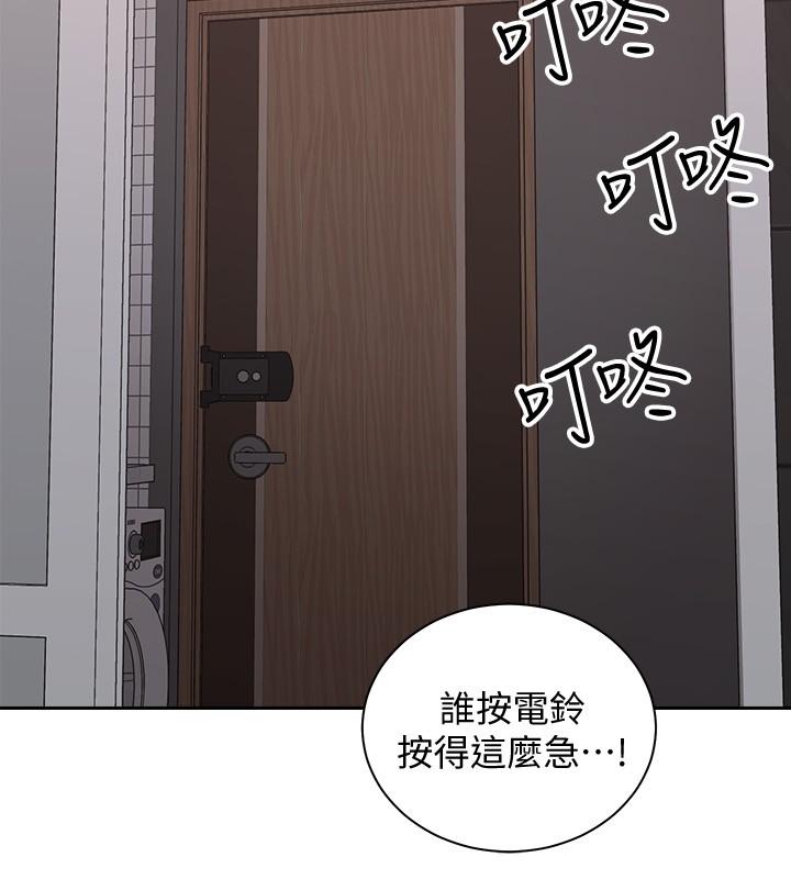 骑乘姿势预备~起![h漫]韩漫全集-骑乘姿势预备~起!-第18話-不要憋著，趕快射无删减无遮挡章节图片 