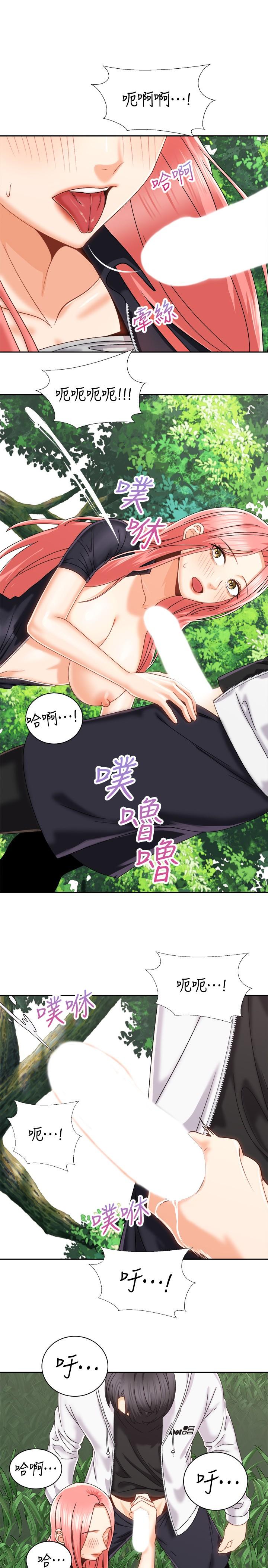骑乘姿势预备~起![h漫]韩漫全集-骑乘姿势预备~起!-第18話-不要憋著，趕快射无删减无遮挡章节图片 