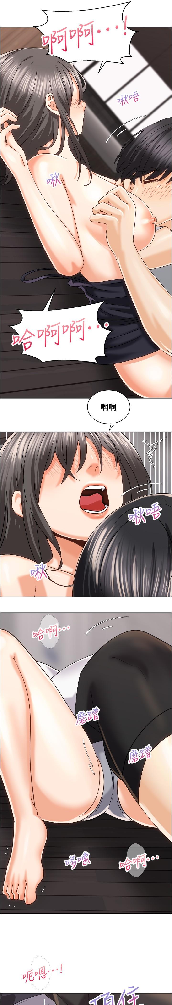 骑乘姿势预备~起![h漫]韩漫全集-骑乘姿势预备~起!-第20話-在玄關就等不及的兩人无删减无遮挡章节图片 