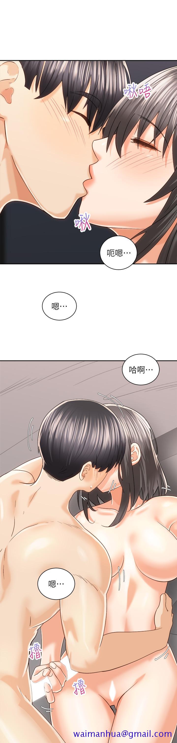 骑乘姿势预备~起![h漫]韩漫全集-骑乘姿势预备~起!-第21話-填滿我的身體吧无删减无遮挡章节图片 