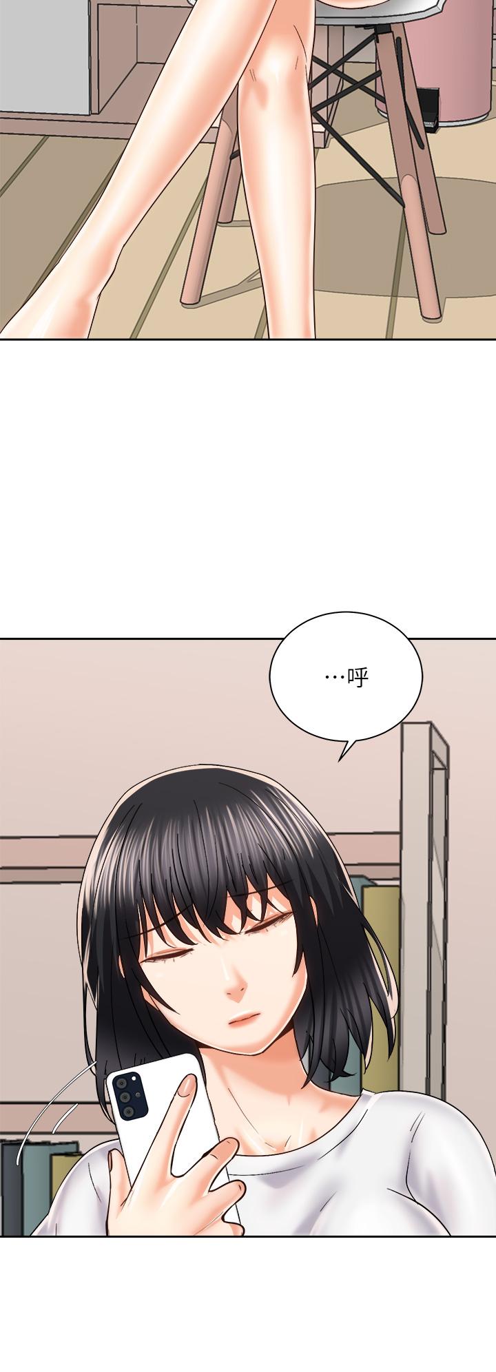 骑乘姿势预备~起![h漫]韩漫全集-骑乘姿势预备~起!-第23話-今天可以射在裡面无删减无遮挡章节图片 