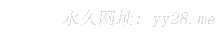 骑乘姿势预备~起![h漫]韩漫全集-骑乘姿势预备~起!-第23話-今天可以射在裡面无删减无遮挡章节图片 