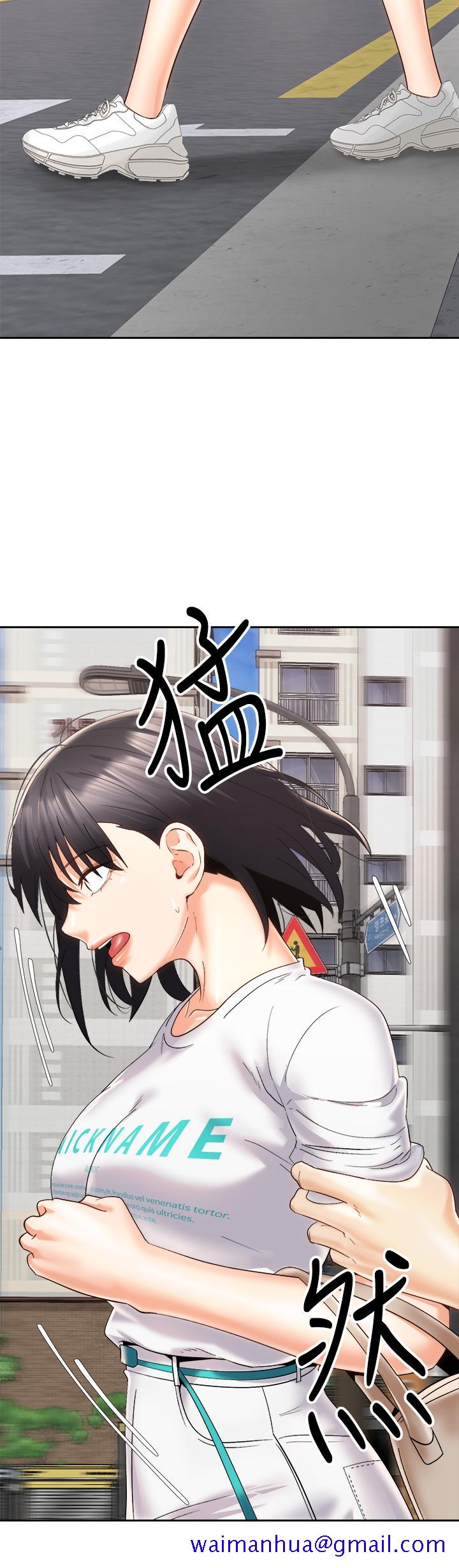 骑乘姿势预备~起![h漫]韩漫全集-骑乘姿势预备~起!-第25話-漸漸被吸引的品言无删减无遮挡章节图片 