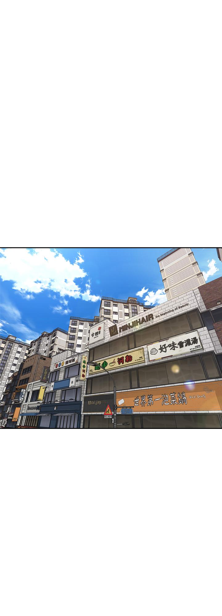 骑乘姿势预备~起![h漫]韩漫全集-骑乘姿势预备~起!-第25話-漸漸被吸引的品言无删减无遮挡章节图片 