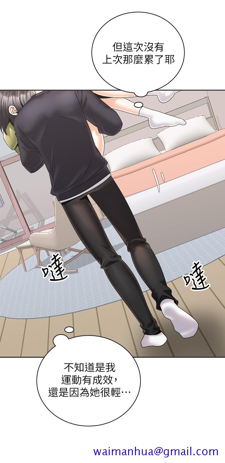 骑乘姿势预备~起![h漫]韩漫全集-骑乘姿势预备~起!-第27話-哥哥，當我炮友吧无删减无遮挡章节图片 