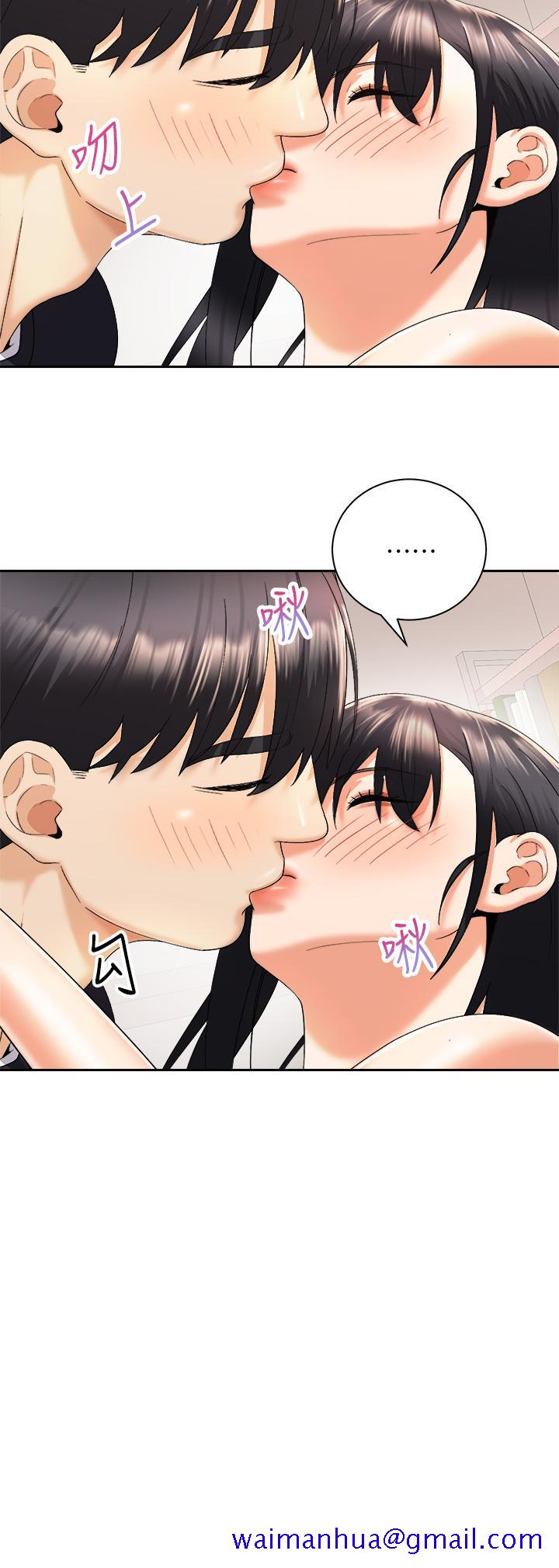 骑乘姿势预备~起![h漫]韩漫全集-骑乘姿势预备~起!-第28話-母胎單身的第一次无删减无遮挡章节图片 