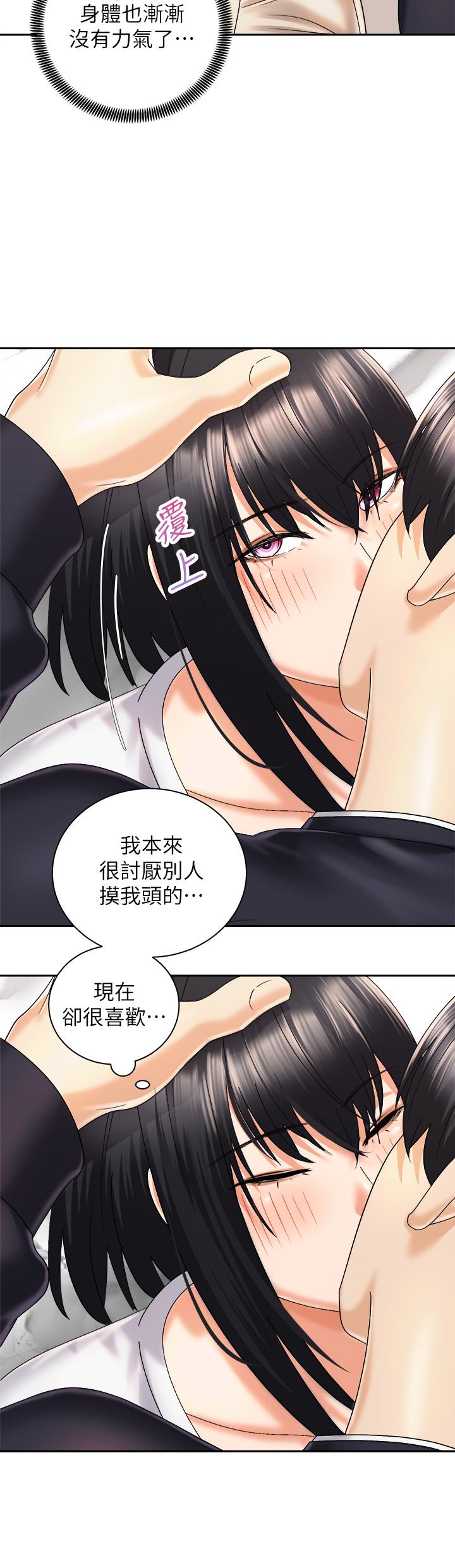 骑乘姿势预备~起![h漫]韩漫全集-骑乘姿势预备~起!-第28話-母胎單身的第一次无删减无遮挡章节图片 