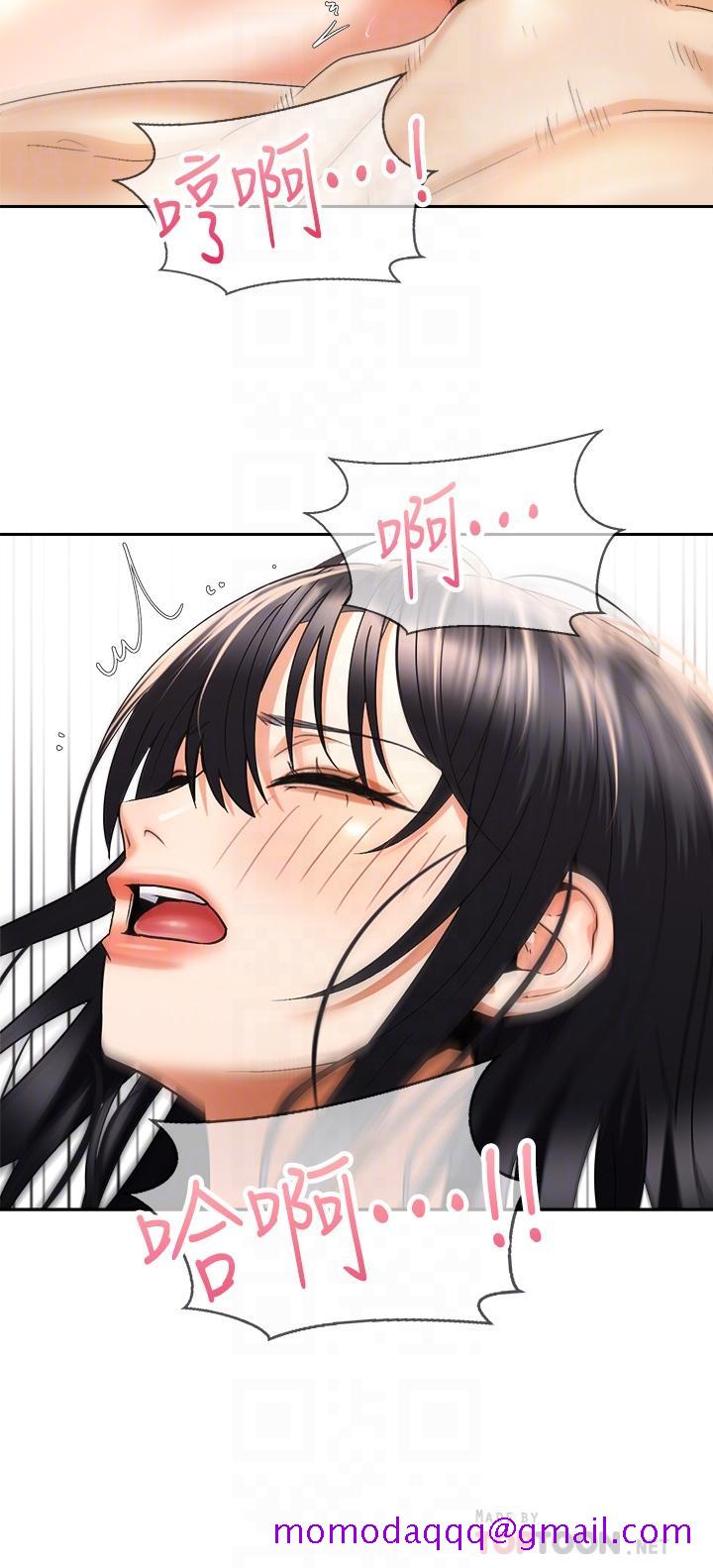 骑乘姿势预备~起![h漫]韩漫全集-骑乘姿势预备~起!-第30話-學會做愛的品言无删减无遮挡章节图片 