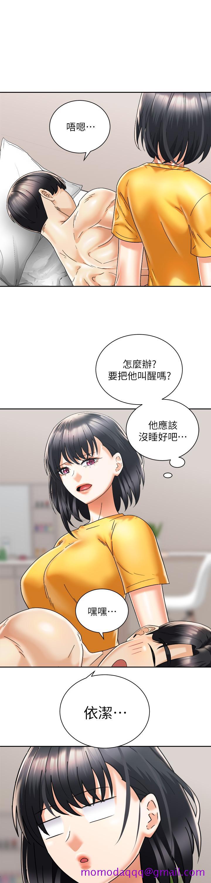 骑乘姿势预备~起![h漫]韩漫全集-骑乘姿势预备~起!-第30話-學會做愛的品言无删减无遮挡章节图片 