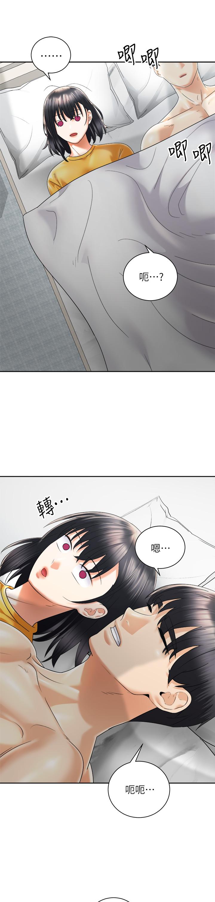 骑乘姿势预备~起![h漫]韩漫全集-骑乘姿势预备~起!-第30話-學會做愛的品言无删减无遮挡章节图片 