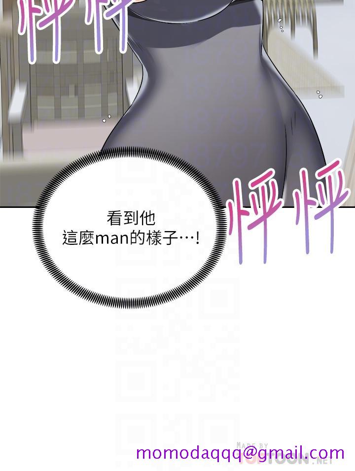 骑乘姿势预备~起![h漫]韩漫全集-骑乘姿势预备~起!-第31話-無法抵抗絲襪的誘惑无删减无遮挡章节图片 