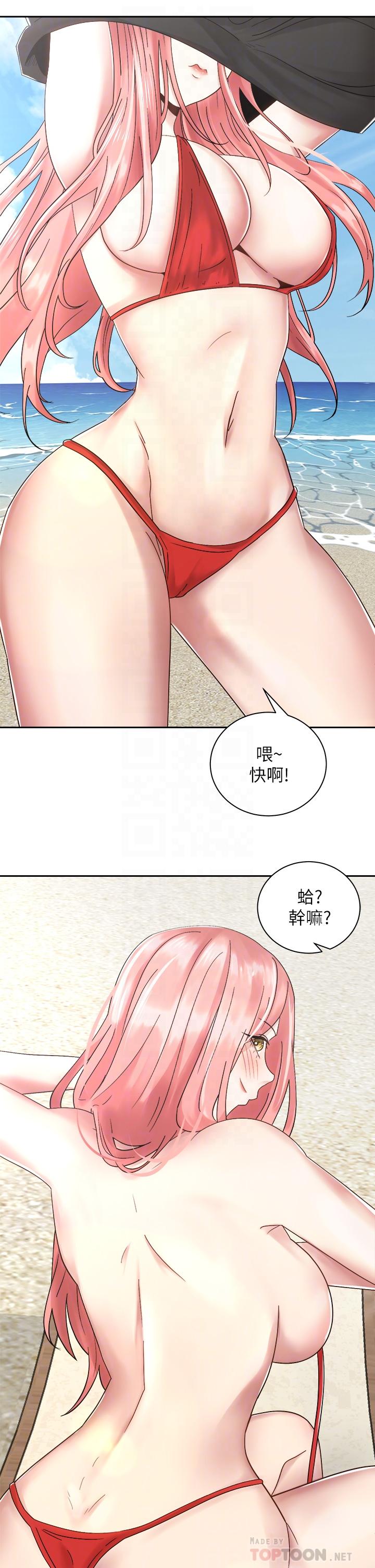 骑乘姿势预备~起![h漫]韩漫全集-骑乘姿势预备~起!-第32話-文凱，你睡了嗎无删减无遮挡章节图片 