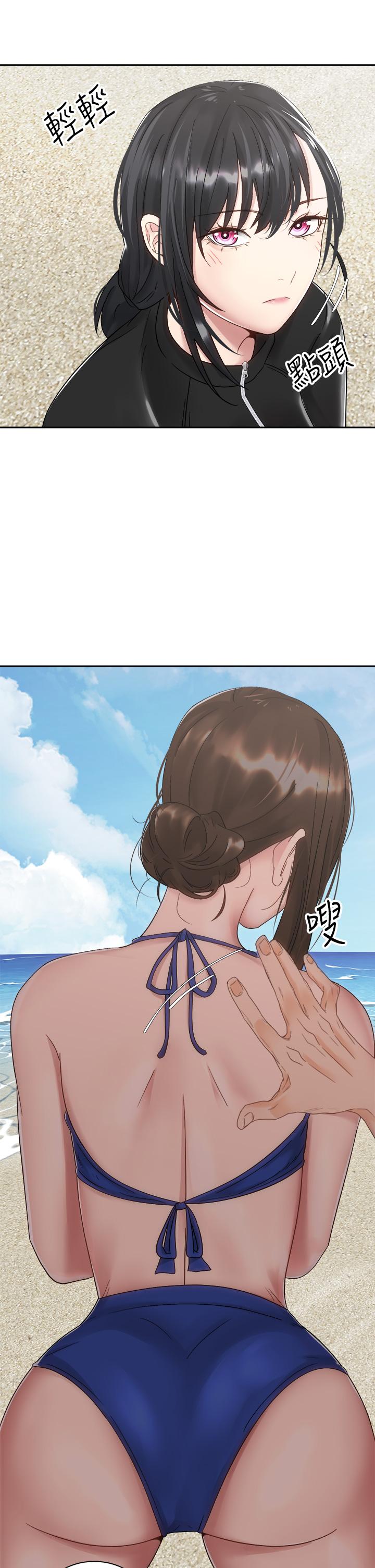 骑乘姿势预备~起![h漫]韩漫全集-骑乘姿势预备~起!-第32話-文凱，你睡了嗎无删减无遮挡章节图片 