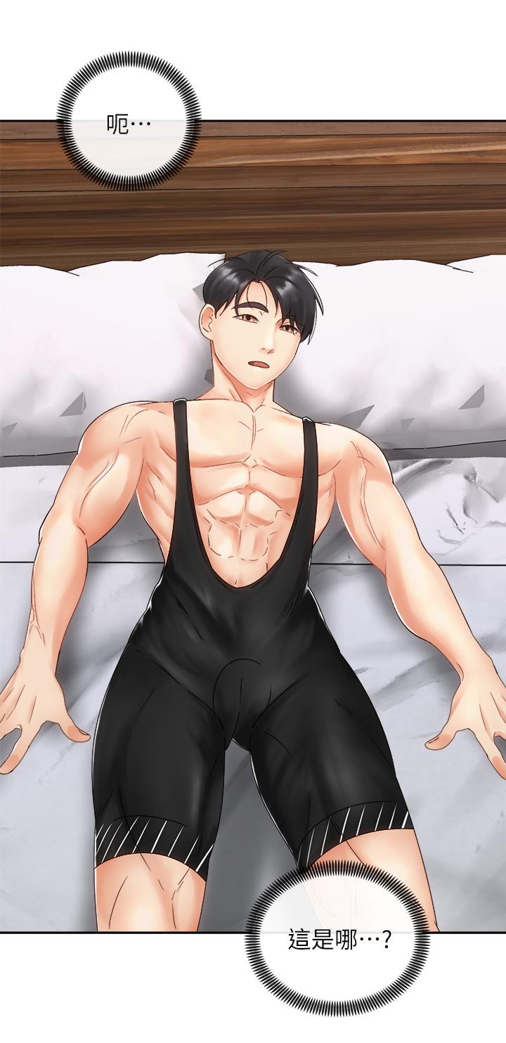 骑乘姿势预备~起![h漫]韩漫全集-骑乘姿势预备~起!-第34話-會長怎麼裸體无删减无遮挡章节图片 
