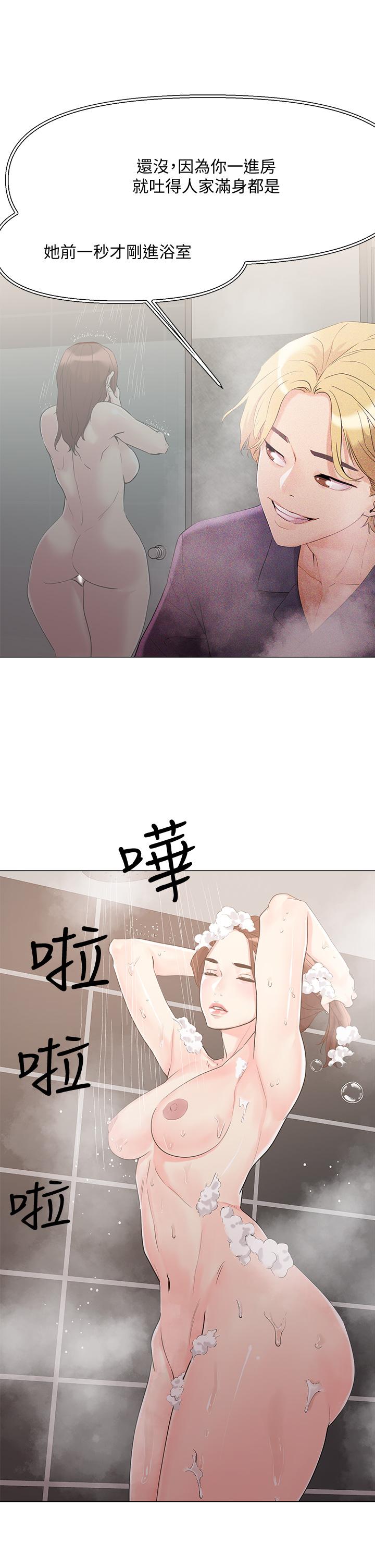 把妹鬼达人[抖漫]韩漫全集-把妹鬼達人-第4話-背著男友偷搞更刺激无删减无遮挡章节图片 