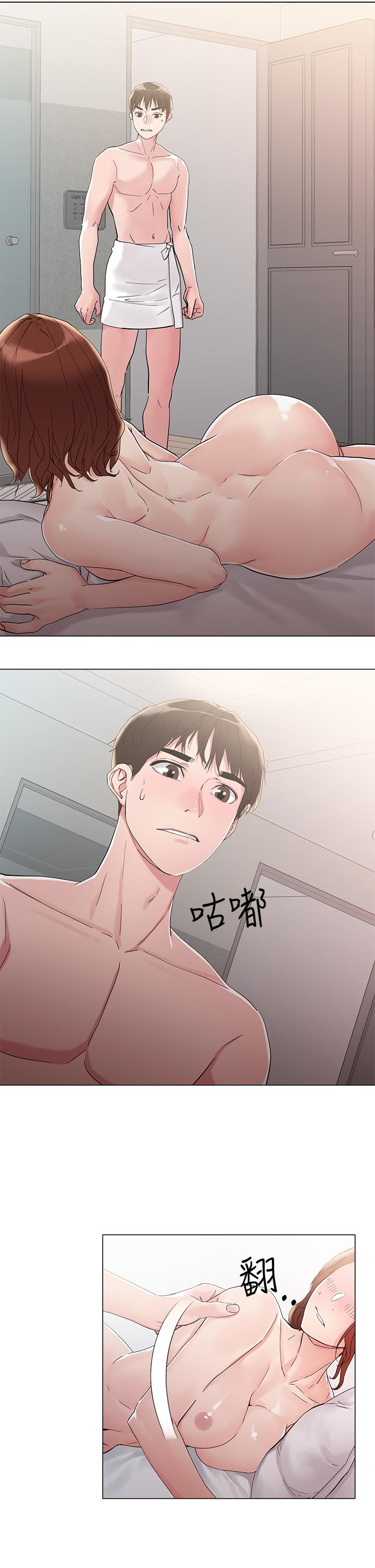 把妹鬼达人[抖漫]韩漫全集-把妹鬼達人-第4話-背著男友偷搞更刺激无删减无遮挡章节图片 