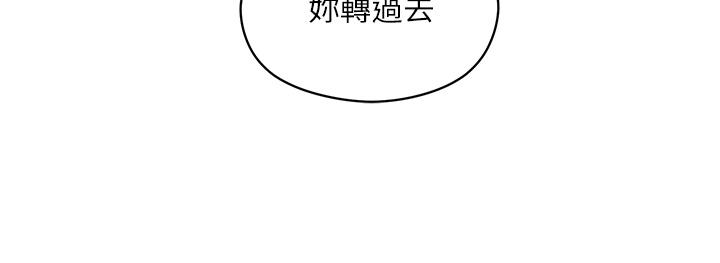 把妹鬼达人[抖漫]韩漫全集-把妹鬼達人-第5話-邊偷情邊跟男友講電話无删减无遮挡章节图片 