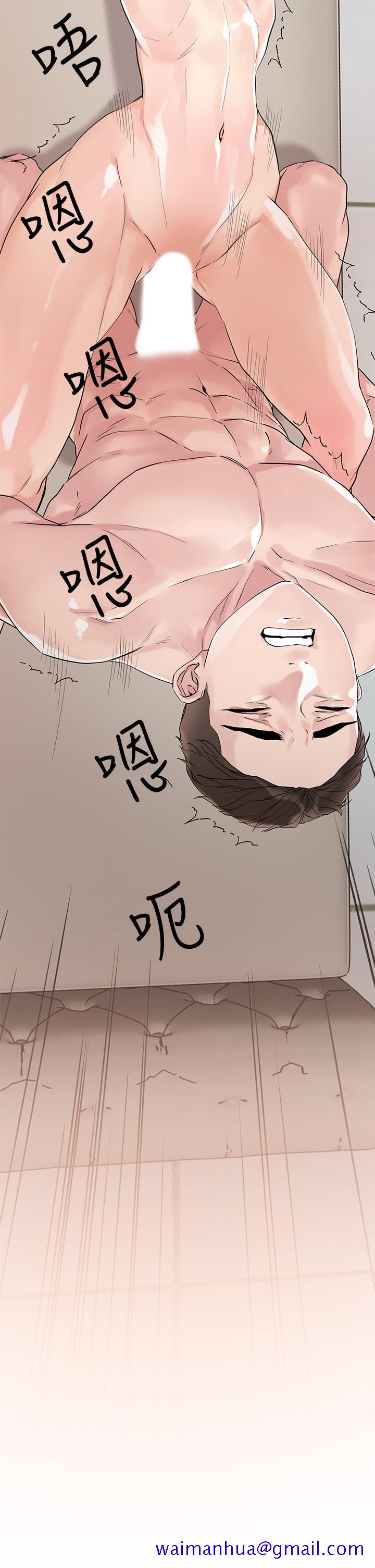 把妹鬼达人[抖漫]韩漫全集-把妹鬼達人-第7話-在危急情況下的快感无删减无遮挡章节图片 