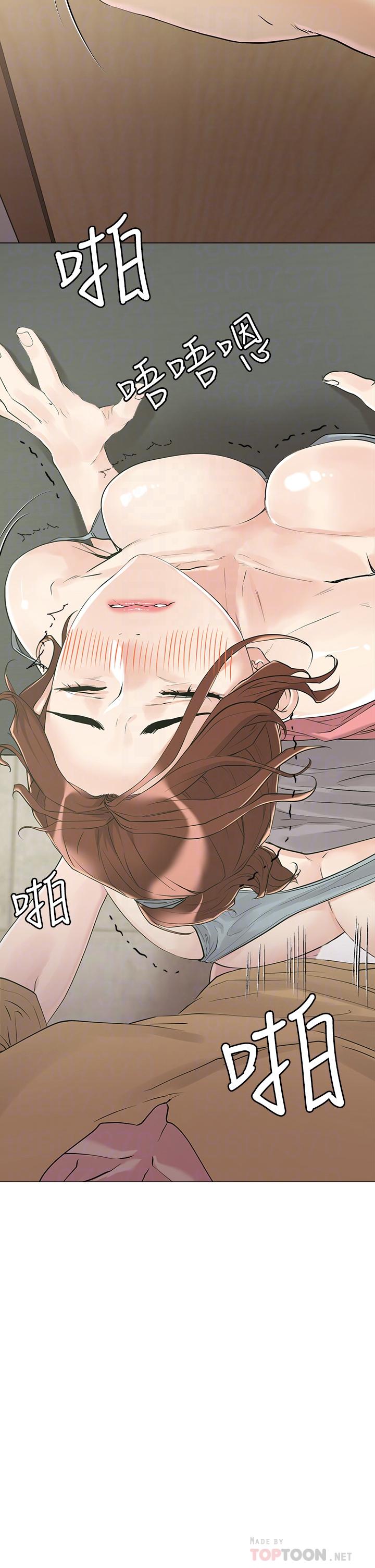 把妹鬼达人[抖漫]韩漫全集-把妹鬼達人-第7話-在危急情況下的快感无删减无遮挡章节图片 