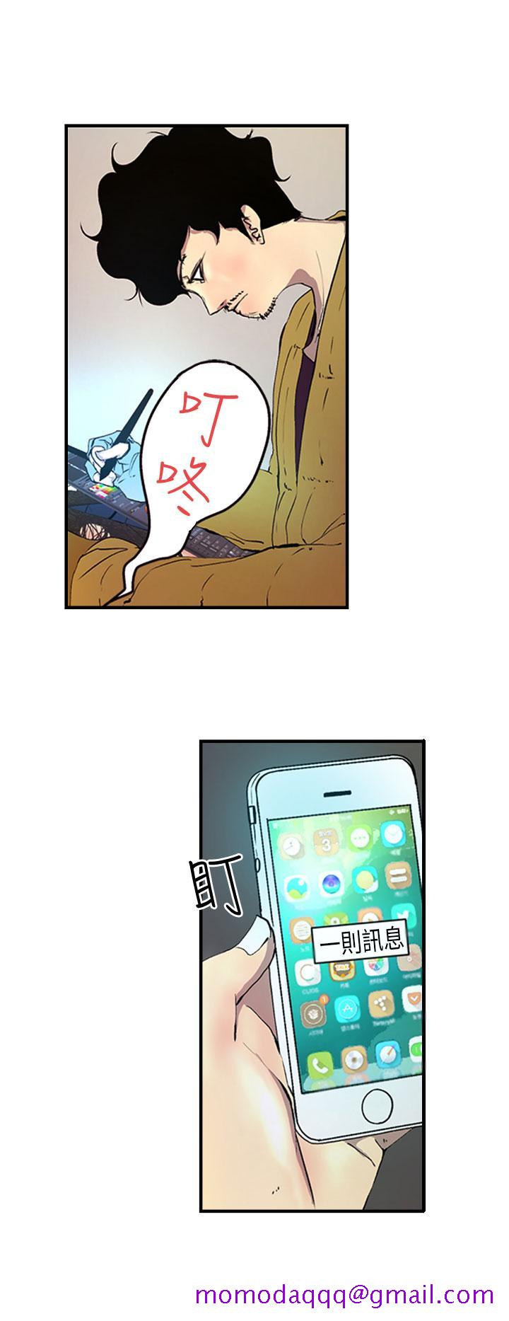 诱惑放硬机[h漫]韩漫全集-诱惑放硬机-第1話无删减无遮挡章节图片 