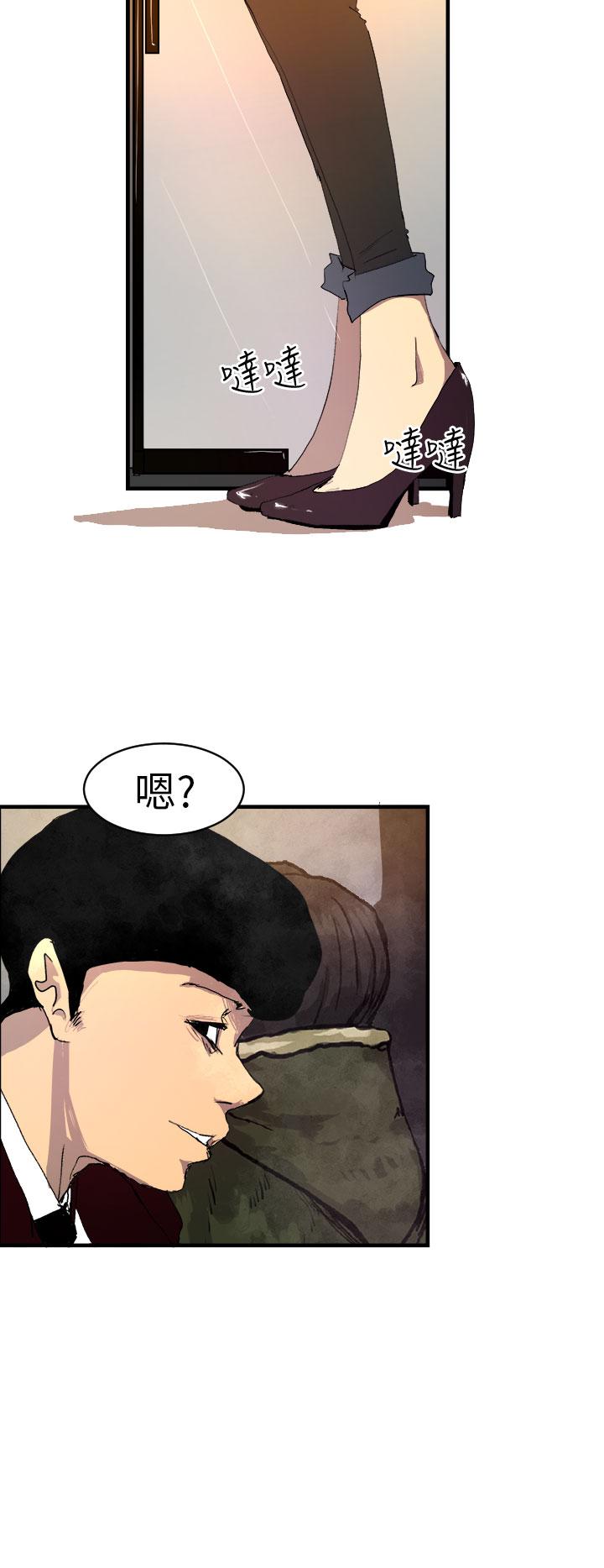 诱惑放硬机[h漫]韩漫全集-诱惑放硬机-第1話无删减无遮挡章节图片 