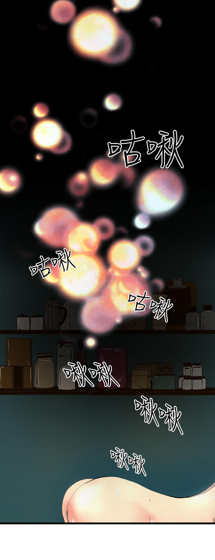 诱惑放硬机[h漫]韩漫全集-诱惑放硬机-第1話无删减无遮挡章节图片 