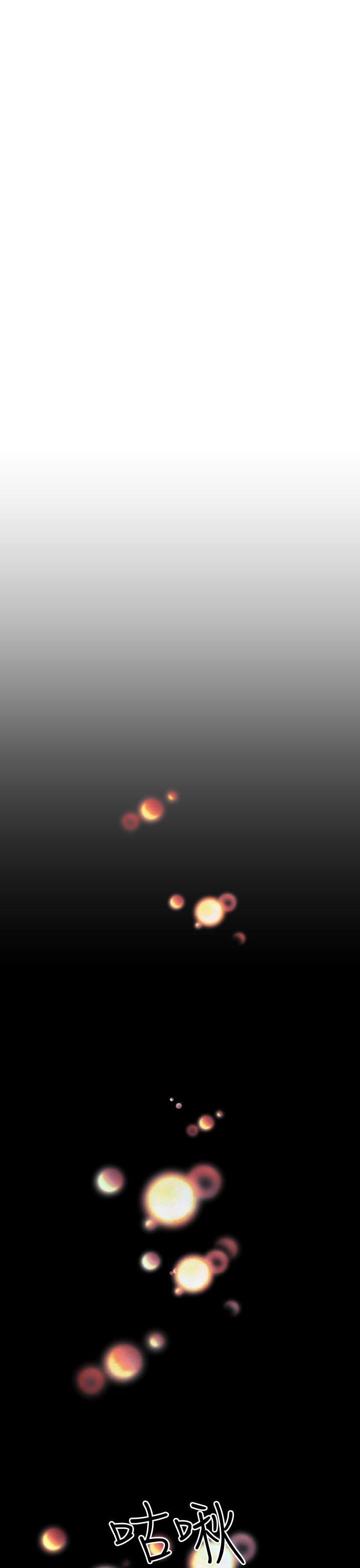 诱惑放硬机[h漫]韩漫全集-诱惑放硬机-第1話无删减无遮挡章节图片 