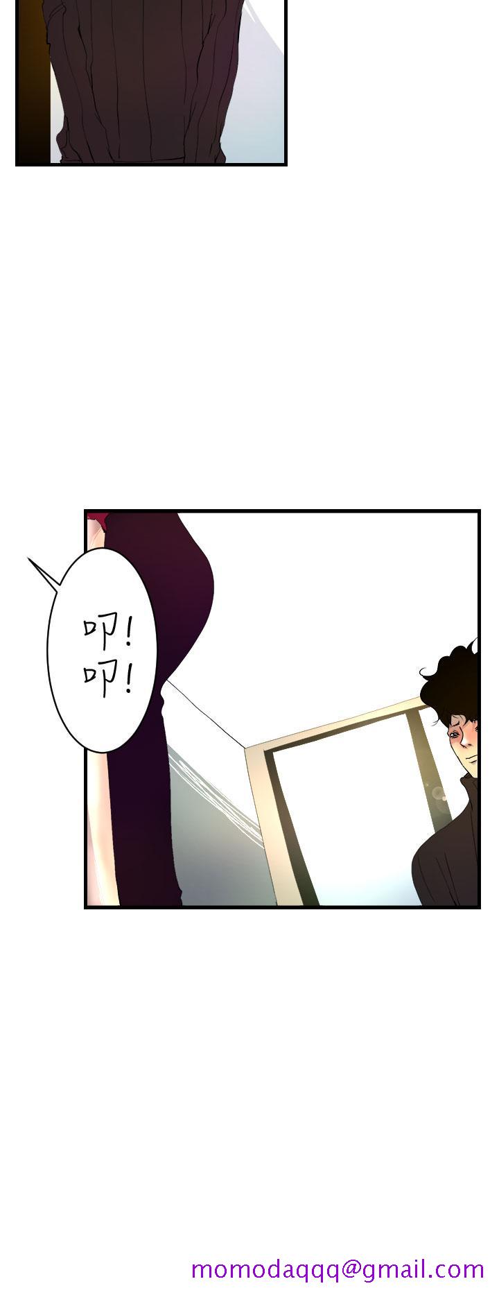 诱惑放硬机[h漫]韩漫全集-诱惑放硬机-第3話无删减无遮挡章节图片 