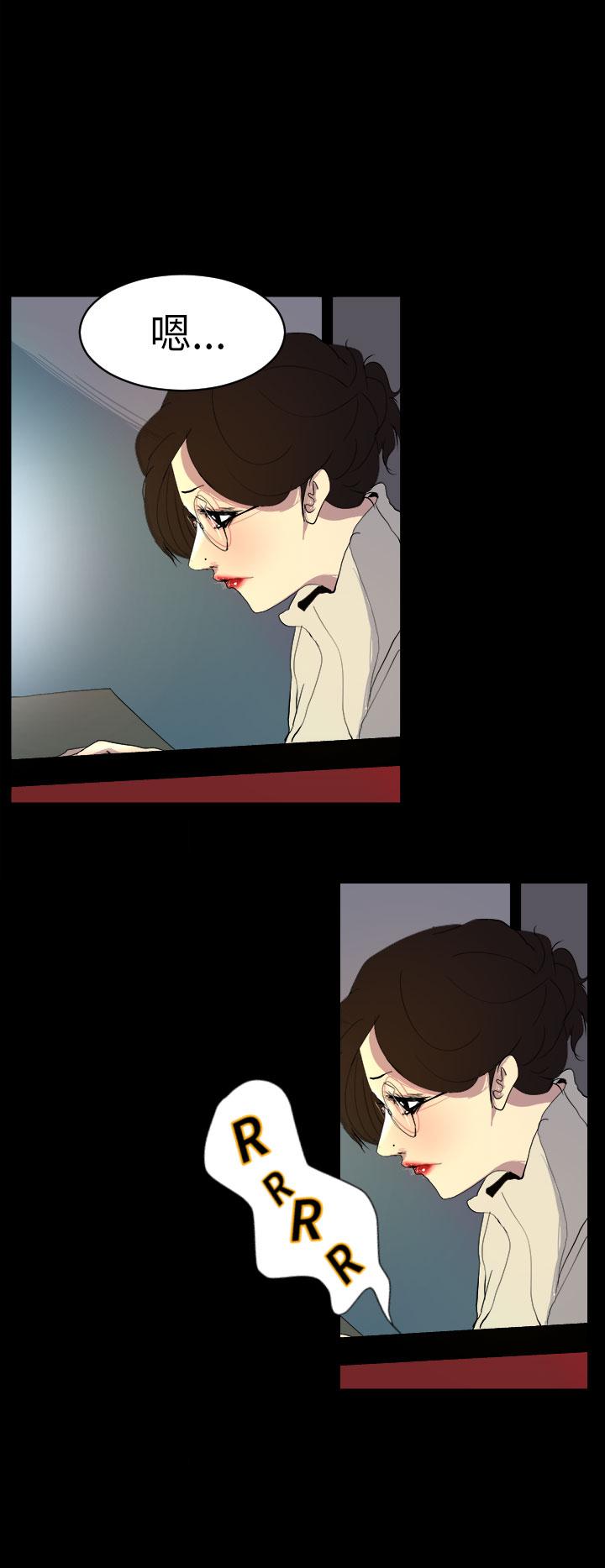 诱惑放硬机[h漫]韩漫全集-诱惑放硬机-第3話无删减无遮挡章节图片 