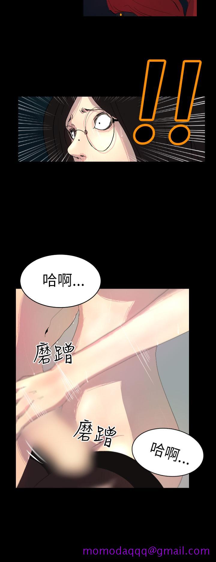 诱惑放硬机[h漫]韩漫全集-诱惑放硬机-第4話无删减无遮挡章节图片 