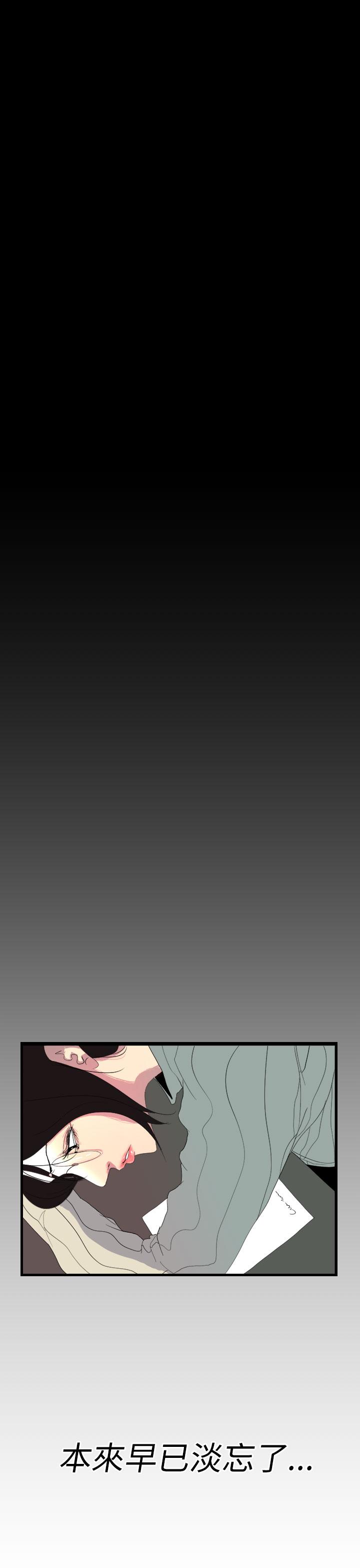 诱惑放硬机[h漫]韩漫全集-诱惑放硬机-第4話无删减无遮挡章节图片 