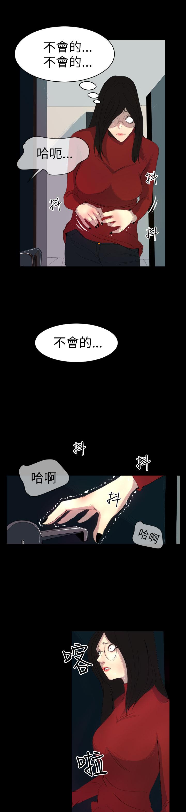 诱惑放硬机[h漫]韩漫全集-诱惑放硬机-第4話无删减无遮挡章节图片 