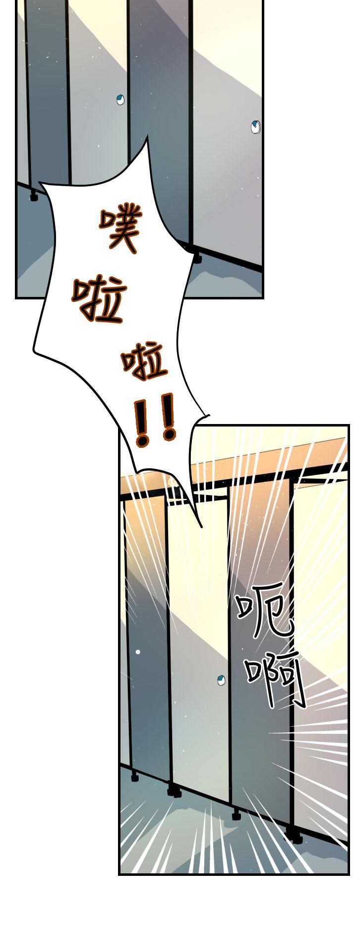 诱惑放硬机[h漫]韩漫全集-诱惑放硬机-第5話无删减无遮挡章节图片 