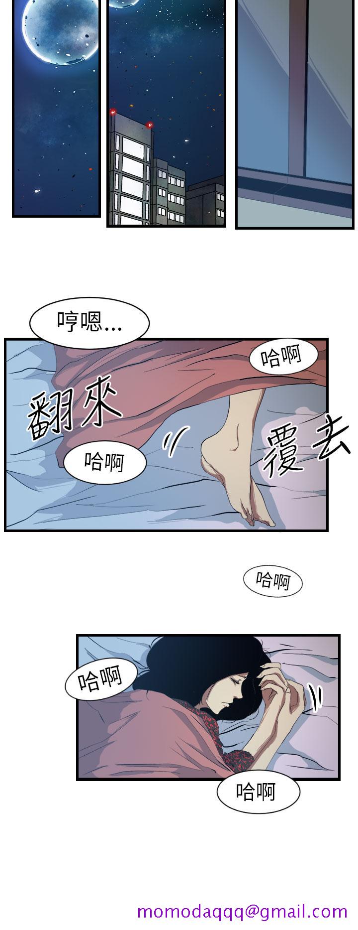 诱惑放硬机[h漫]韩漫全集-诱惑放硬机-第10話无删减无遮挡章节图片 