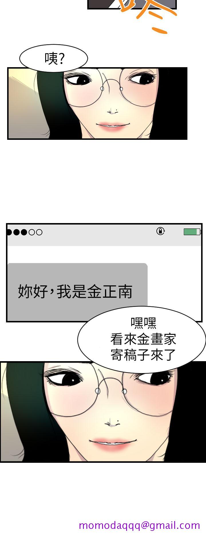 诱惑放硬机[h漫]韩漫全集-诱惑放硬机-第10話无删减无遮挡章节图片 