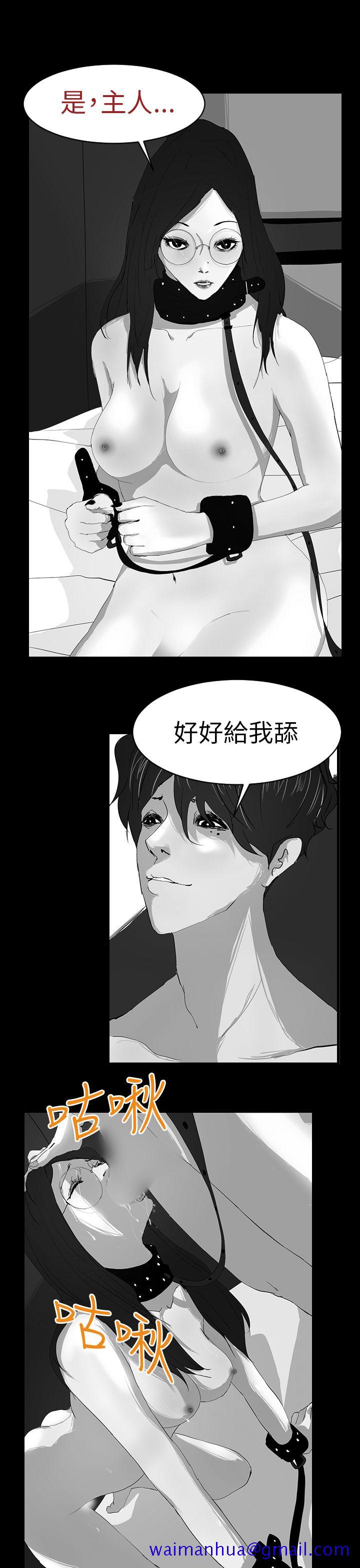 诱惑放硬机[h漫]韩漫全集-诱惑放硬机-第10話无删减无遮挡章节图片 
